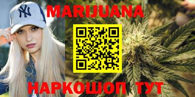 круглые Новодвинск