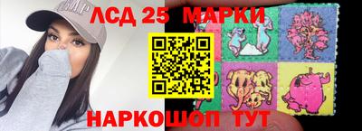 круглые Новодвинск