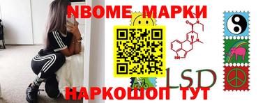 кокаин VHQ Нарткала