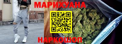 стафф Новокубанск