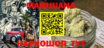 стафф Новокубанск