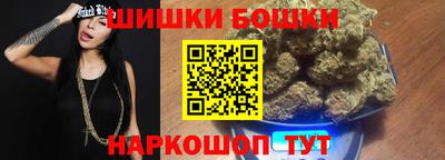 стафф Новокубанск