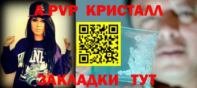 круглые Новодвинск