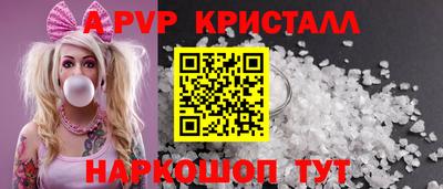 круглые Новодвинск
