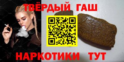 круглые Новодвинск