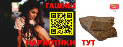 круглые Новодвинск