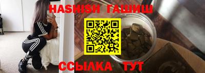 круглые Новодвинск