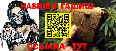 кокаин VHQ Нарткала