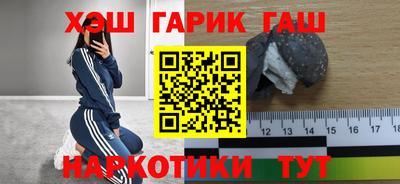 круглые Новодвинск