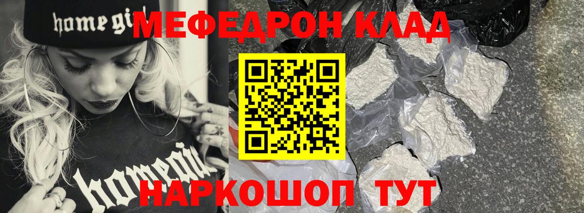 ГАШИШ Торжок