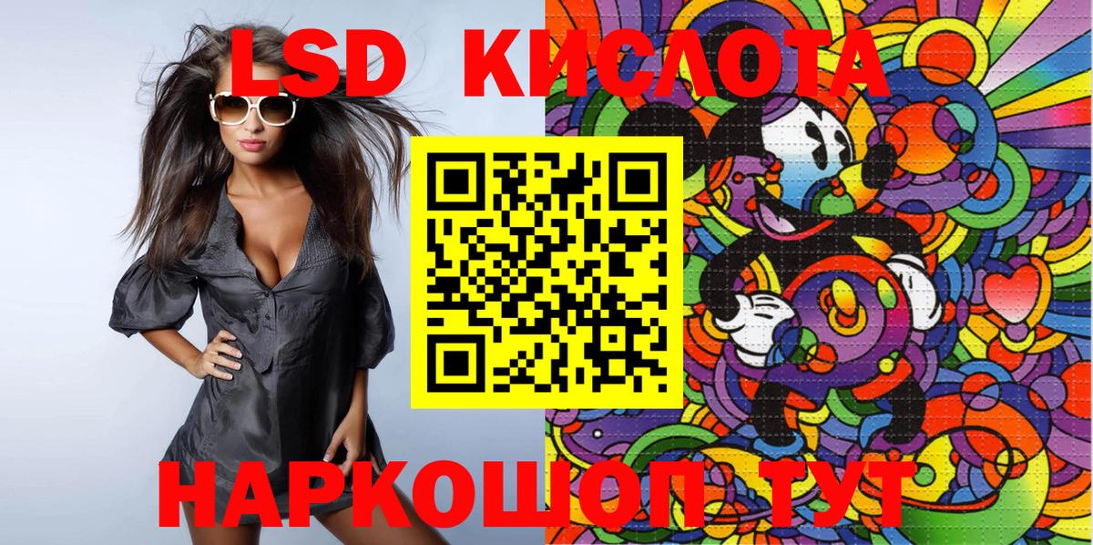 Торжок  Марки NBOMe 1,8мг  где найти наркотики  Вход с VPN 